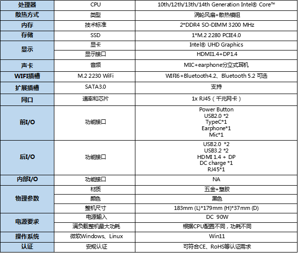 企业微信截图_1724816595116.png